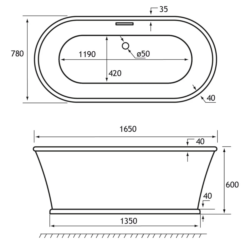 Beaufort Henley 1650 x 780mm Freestanding Bath - Image 4